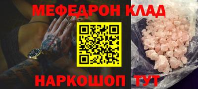 прущая мука Будённовск