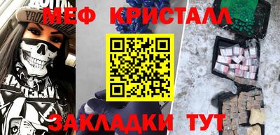 герыч Бузулук
