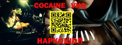 ALPHA PVP Бугуруслан