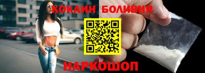 прущая мука Будённовск