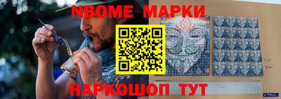 прущая мука Будённовск