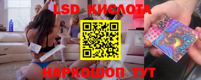 ALPHA PVP Бугуруслан