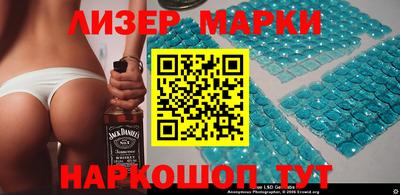 герыч Бузулук