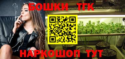ALPHA PVP Бугуруслан