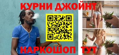 ALPHA PVP Бугуруслан
