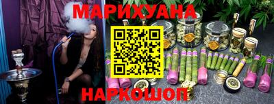 ALPHA PVP Бугуруслан