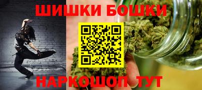 ALPHA PVP Бугуруслан