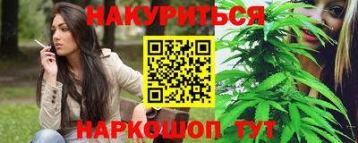 прущая мука Будённовск