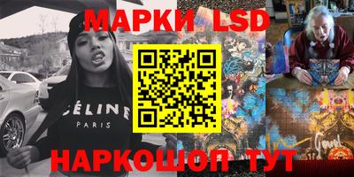 ALPHA PVP Бугуруслан