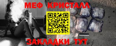 ALPHA PVP Бугуруслан